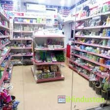US Dollar Store Ajmer - Logo