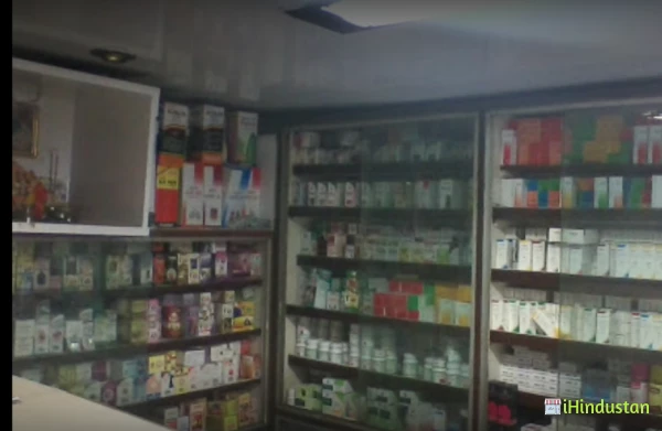 USHA HOMOEO PHARMACY - Logo
