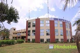 Usha Martin Academy - Logo