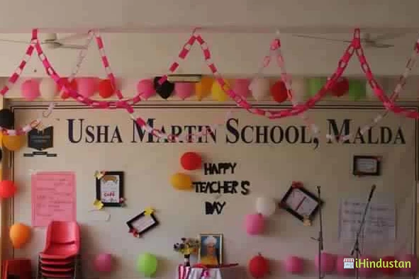 Usha Martin School - Logo