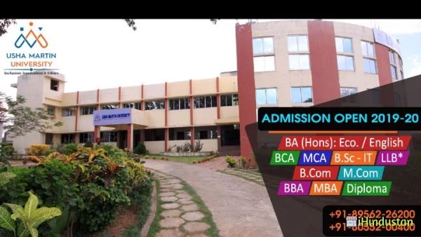 Usha Martin University - Logo