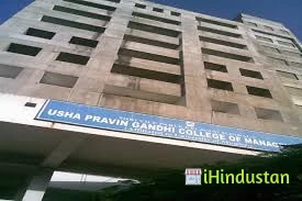 Usha Pravin Gandhi College of Arts, Science and Commerc - Logo