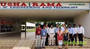 Usha Rama College of Engineering and Technology - Logo