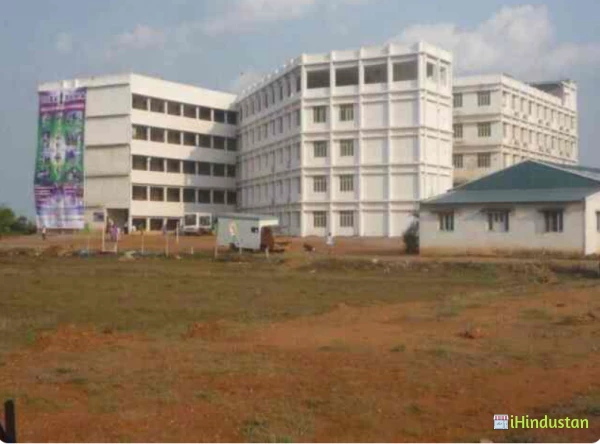 Usharama College Of Engineering & Technology - Logo