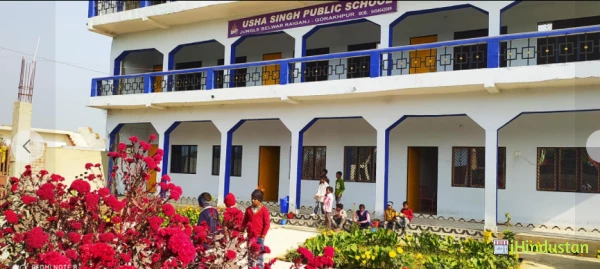 Usha Singh Public School - Logo