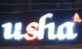 Usha Womens Paradise - Logo