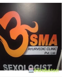 Usma Clinic Meerut - Logo