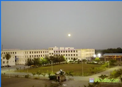 U. S. Ostwal Science, Arts & Commerce College - Logo