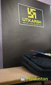 Utkarsh IIT Medical Classes - Logo