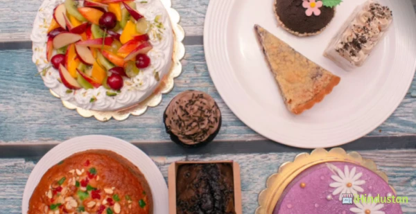 Utsav - Gourmet Cakes and Breads - Logo