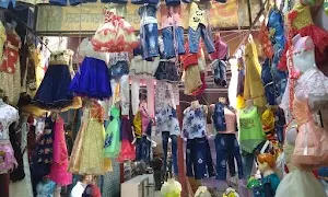 Utsav Readymade Garments - Logo