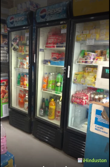 Uttam General Store - Logo