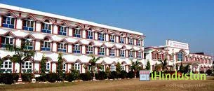 Uttarakhand Medical Institute - Logo