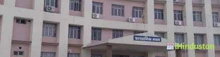 Uttarakhand Residential University - Logo