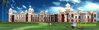 Uttarakhand Technical University - Logo