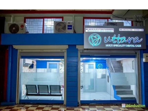 Uttara Multispeciality Dental Care - Logo