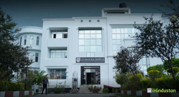 Uttaranchal Dental And Medical Research Institute - Logo
