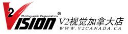 V2 Vision Canada Inc. - Logo