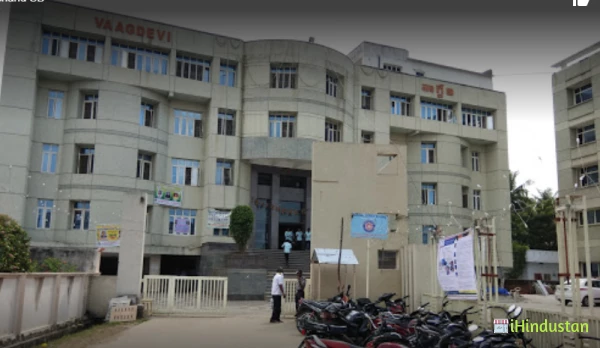 Vaagdevi Degree and PG College - Logo
