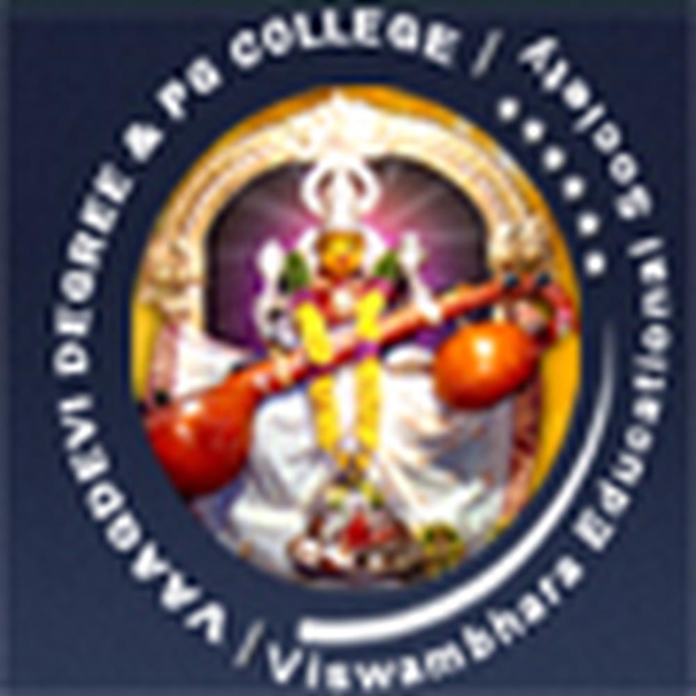 Vaagdevi Degree And PG College (VDPG) - Logo