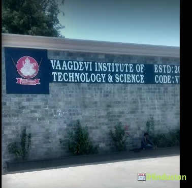Vaagdevi Institute Of Technology & Science - Logo