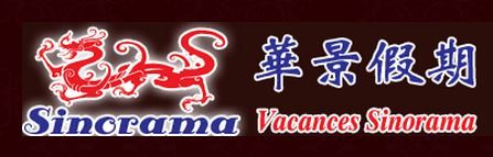 Vacances Sinorama Inc - Logo