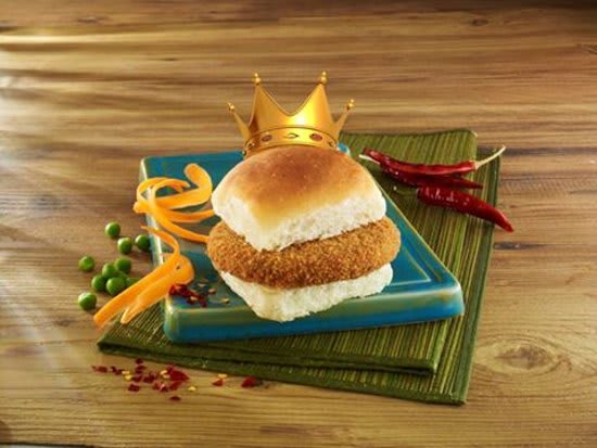 Vada Grill - Logo