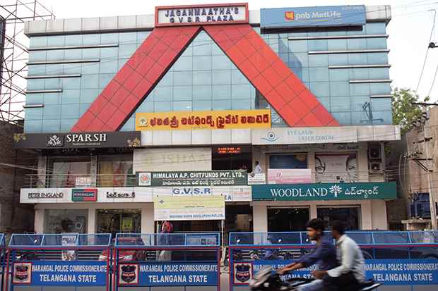 Vaddiraj Infrastructure Pvt Ltd - Cover photo