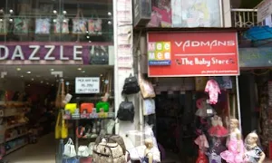 Vadmans The Baby Store - Logo