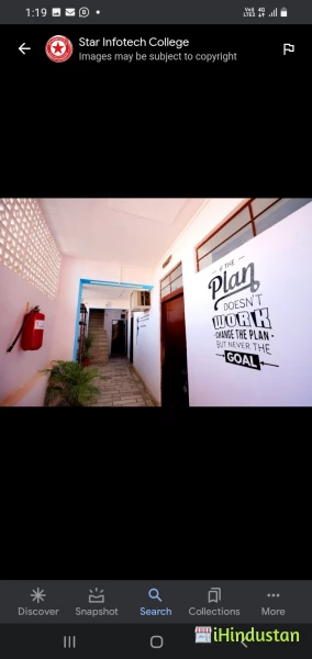 vadodara college of photography - Logo