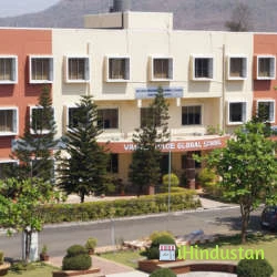 Vagad Pace Global School - Logo