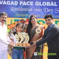 Vagad Pace Global School - Cover photo