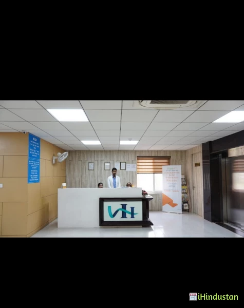 VAGA Hospital - Logo