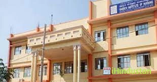 Vagdevi College of Nursing - Logo