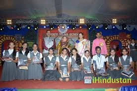 Vagdevi Vilas Residential School - Logo