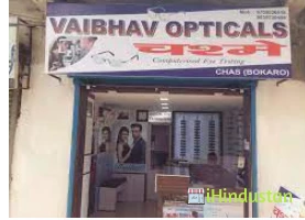 Vaibhav Opticals 'Eye Care' - Logo