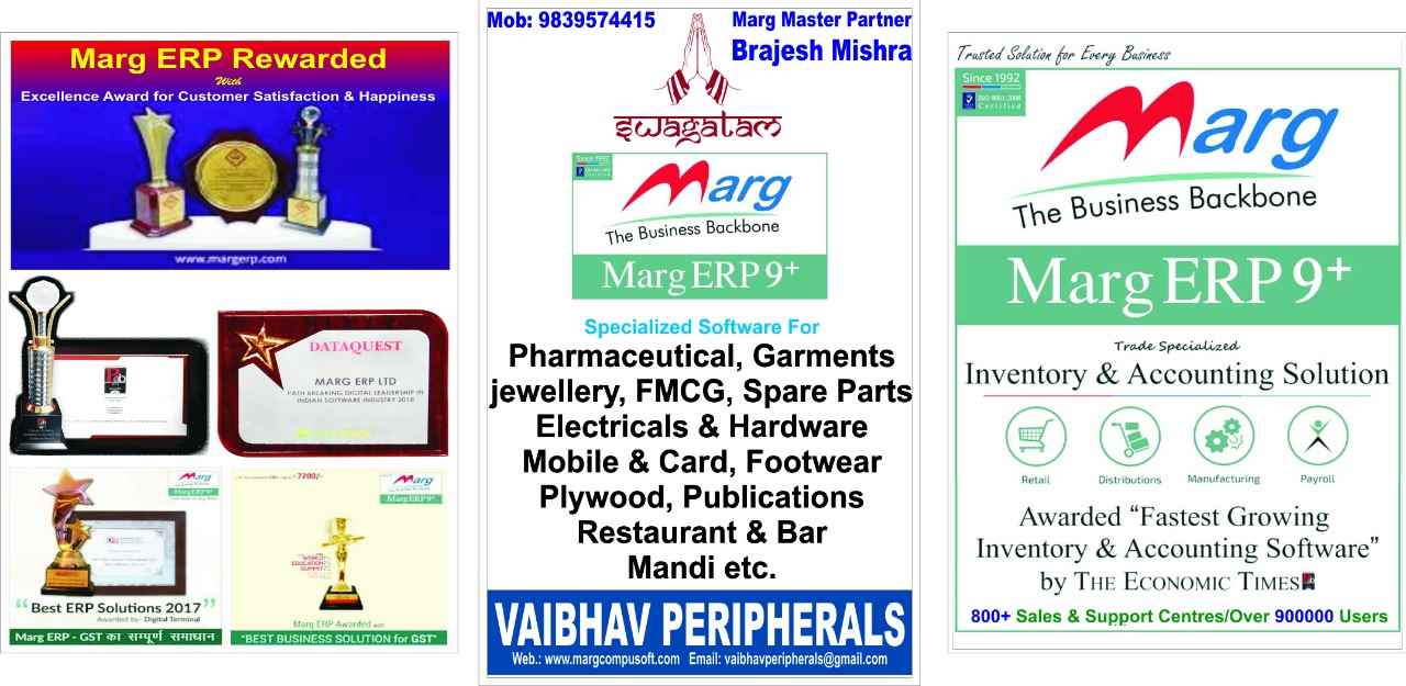 Vaibhav Peripherals - Cover photo