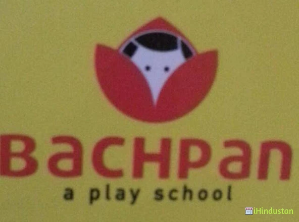 Vaidik Vanasthali School Dausa - Logo