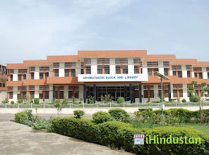 Vaish College of Engineering - Logo