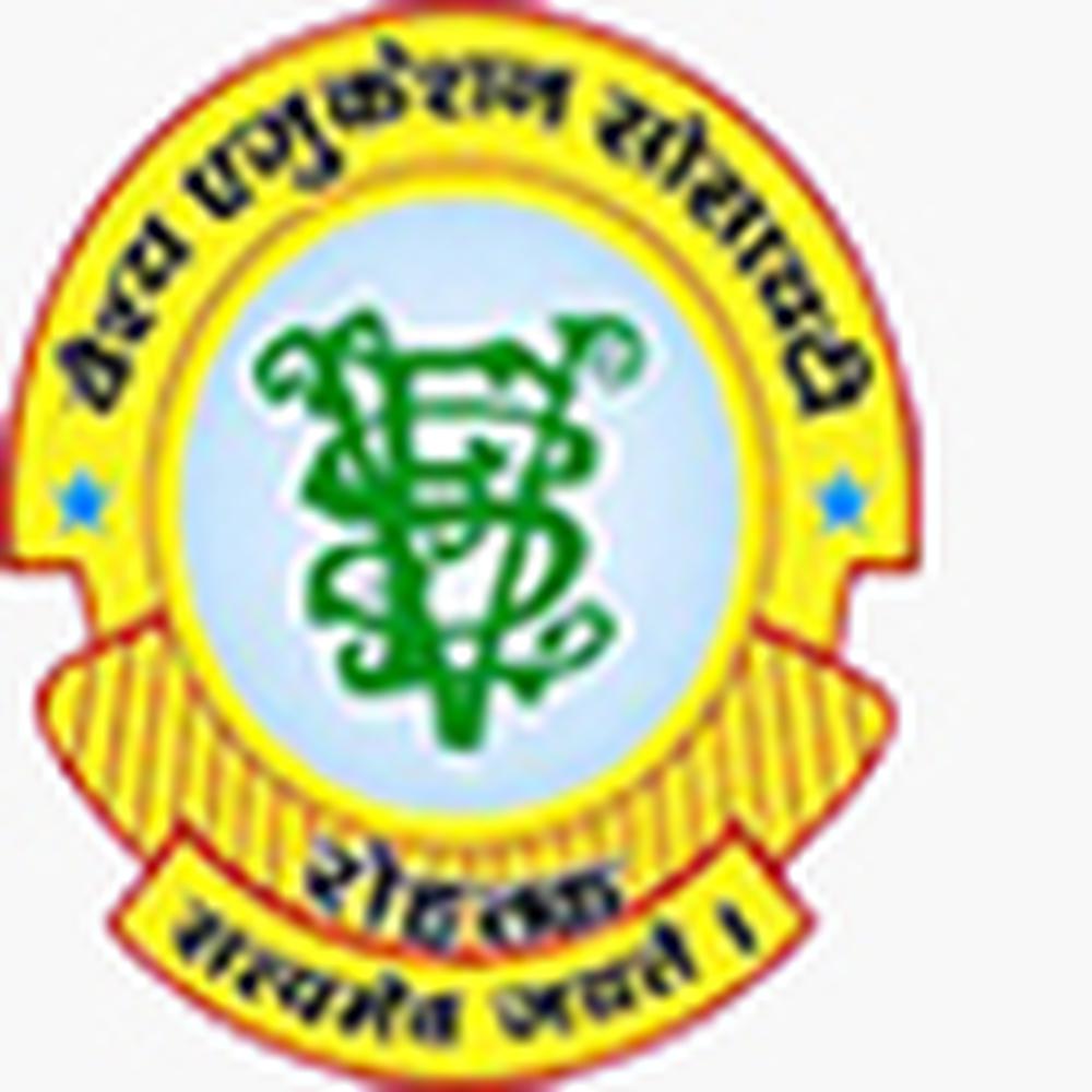 Vaish Group Of Colleges - Logo