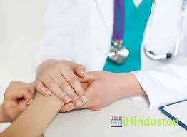 Vaishnavi Nursing Home - Logo