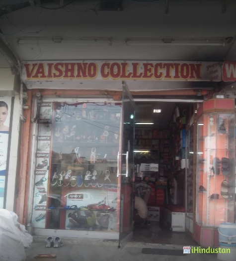 Vaishno Collection - Logo
