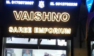 Vaishno Saree Emporium - Logo