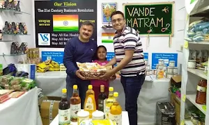 Vakshi Organic store - Logo
