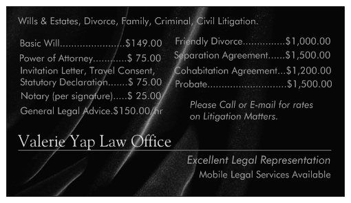 Valerie Yap Law Office - Logo