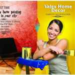 Valex Home Decor - Logo