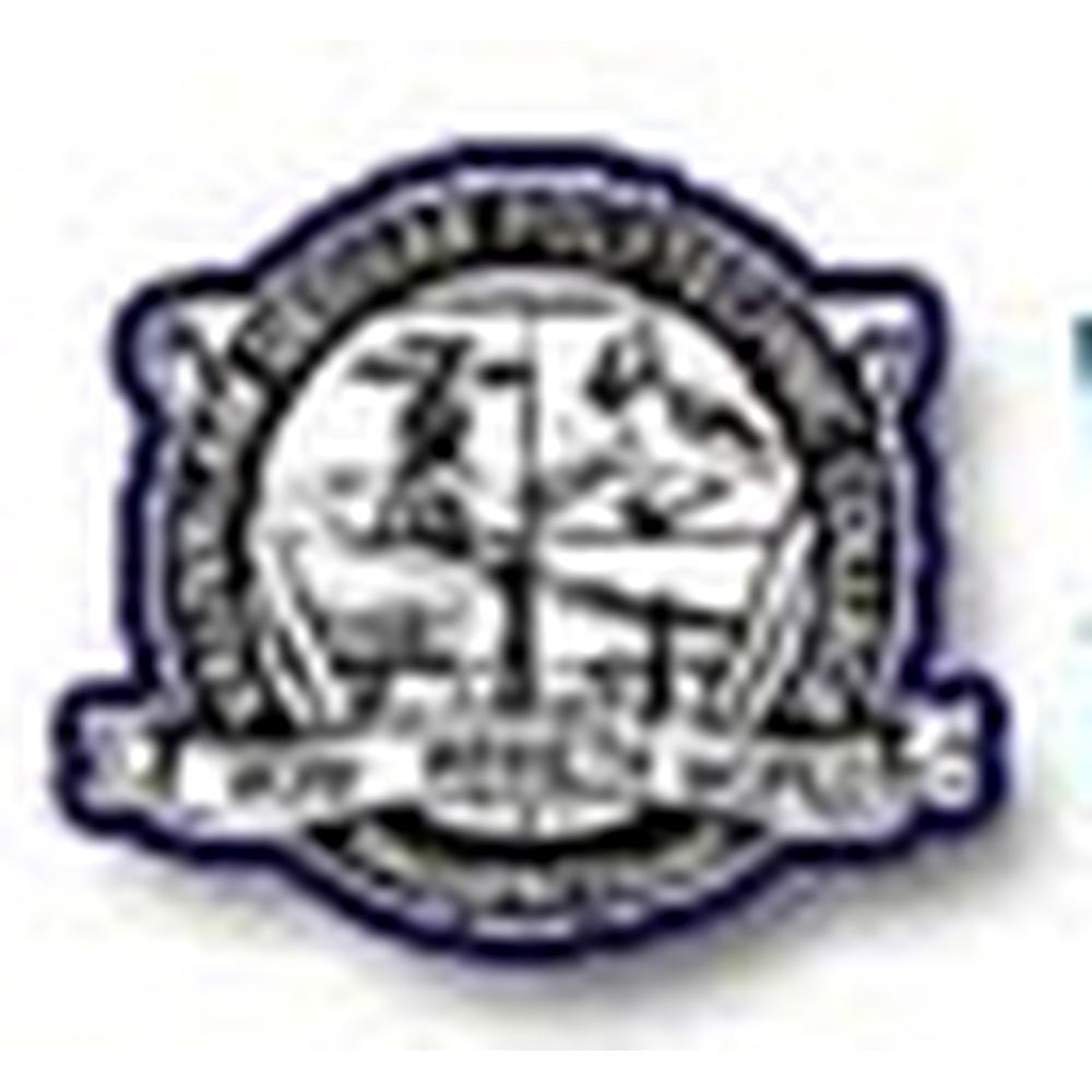Valivalam Desikar Polytecnic College (VDP COLLEGE) - Logo