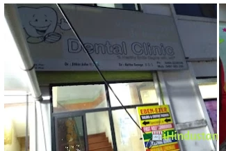 Valiyakulangara St. Mary's Dental Clinic - Logo