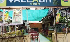 Vallabh - Logo
