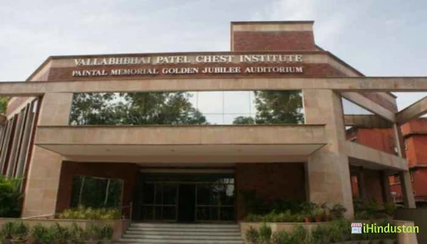 Vallabhbhai Patel Chest Institute - Logo